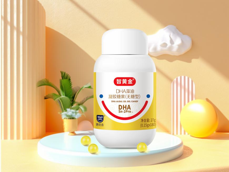 惠優(yōu)喜智黃金DHA | 寶寶大腦更喜歡的DHA！